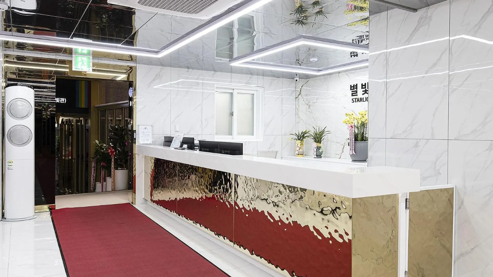 Star Light Hotel ソウル特別市 韓国